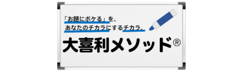 Creative Blog